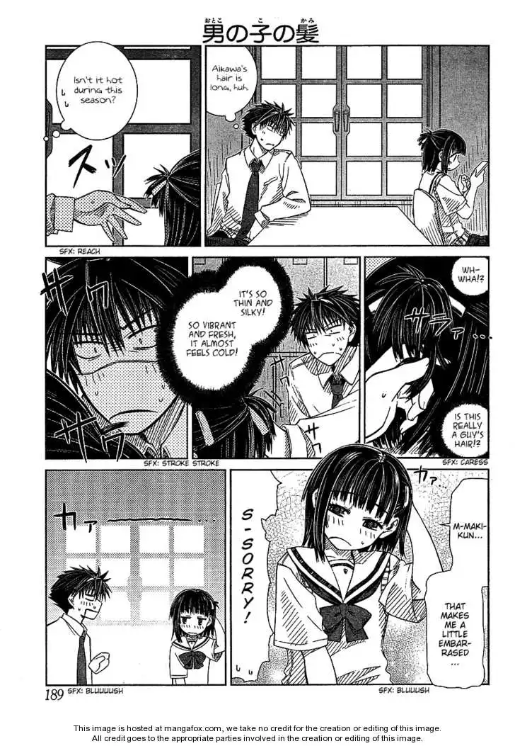 Prunus Girl Chapter 11.5 3